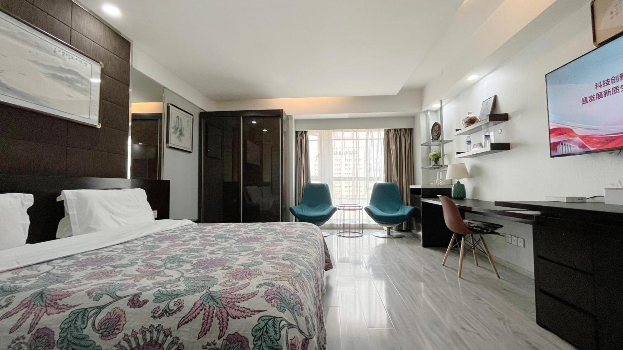 Nanjing Kaibin Apartment - Kai Run Jin Cheng מראה חיצוני תמונה